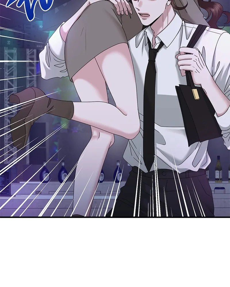 สามีที่ไม่ได้ขอ ตอนที่ 28 รูปที่ 4