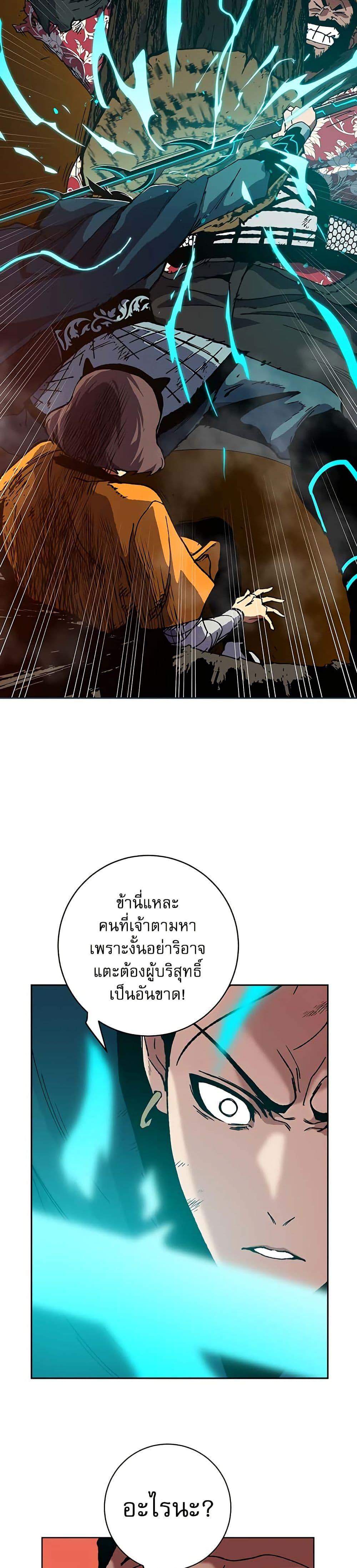 Manga-lc-com อ่านมังงะ อ่านการ์ตูน ออนไลน์ ฟรี Taebaek Tutorial Man ตอนที่ 1 2 3 4 5 6 7 8 9 10 11 12 13 14 ฟรี ไม่มีโฆษณา Manga-lc - อ่าน มังงะ อ่าน การ์ตูน ออนไลน์ อ่านมังงะ ฟรี