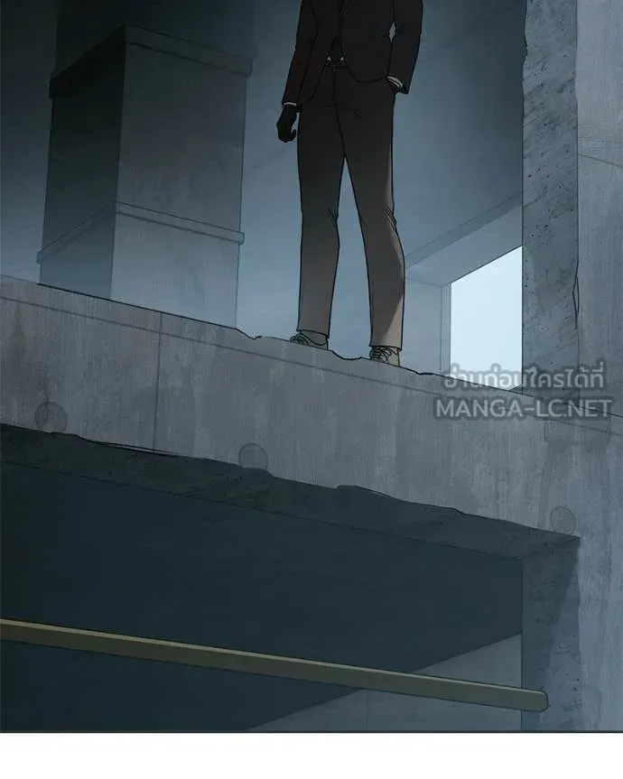 Baek XX ตอนที่ 156 รูปที่ 45