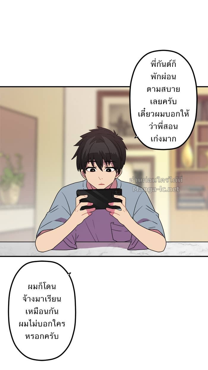 Doujin-Lc- อ่าน โดจิน มังฮวา เกาหลี ญี่ปุ่น จีน แปลไทย Take My Money รักนี้...มีเปย์ ตอนที่ 1 2 3 4 5 6 7 8 9 10 11 12 13 14 ฟรี ไม่มีโฆษณา อ่าน โดจิน Manhwa เกาหลี ญี่ปุ่น จีน เรามีครบ คัดมาให้เน้นๆ โดจิน 18+ รับประกันความฟินโดย Doujin Lc