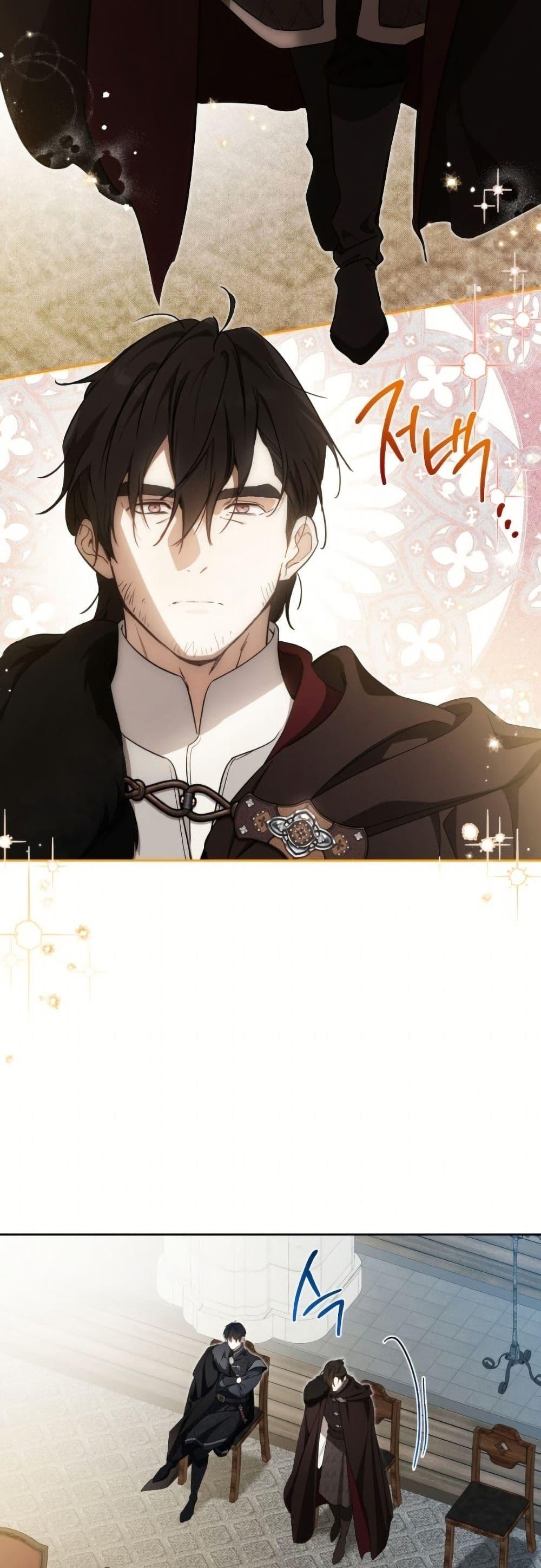 Manga-lc-com อ่านมังงะ อ่านการ์ตูน ออนไลน์ ฟรี In This Life, I Will Be the Lord ตอนที่ 1 2 3 4 5 6 7 8 9 10 11 12 13 14 ฟรี ไม่มีโฆษณา Manga-lc - อ่าน มังงะ อ่าน การ์ตูน ออนไลน์ อ่านมังงะ ฟรี