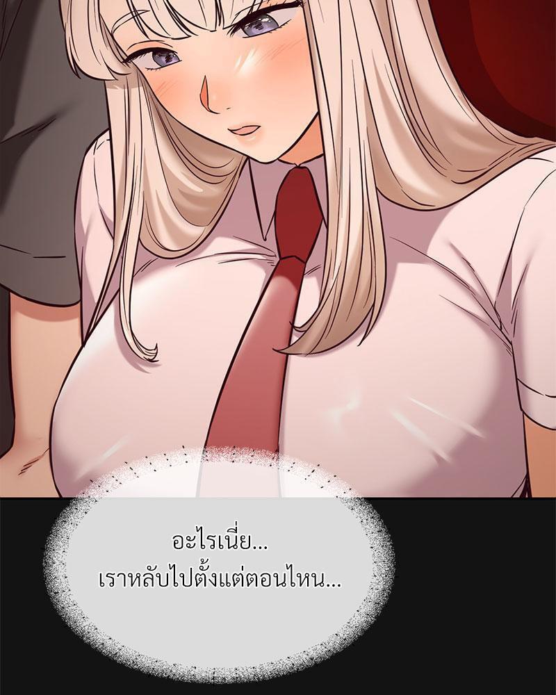 Doujin-Lc- อ่าน โดจิน มังฮวา เกาหลี ญี่ปุ่น จีน แปลไทย The Massage Club ตอนที่ 1 2 3 4 5 6 7 8 9 10 11 12 13 14 ฟรี ไม่มีโฆษณา อ่าน โดจิน Manhwa เกาหลี ญี่ปุ่น จีน เรามีครบ คัดมาให้เน้นๆ โดจิน 18+ รับประกันความฟินโดย  Doujin Lc
