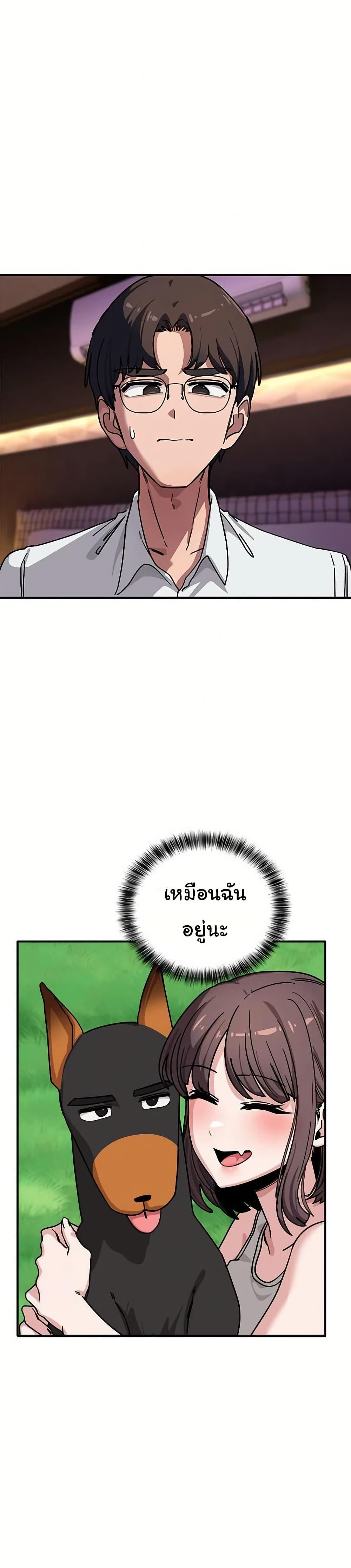 Doujin-Lc- อ่าน โดจิน มังฮวา เกาหลี ญี่ปุ่น จีน แปลไทย I Became a Dog ตอนที่ 1 2 3 4 5 6 7 8 9 10 11 12 13 14 ฟรี ไม่มีโฆษณา อ่าน โดจิน Manhwa เกาหลี ญี่ปุ่น จีน เรามีครบ คัดมาให้เน้นๆ โดจิน 18+ รับประกันความฟินโดย  Doujin Lc