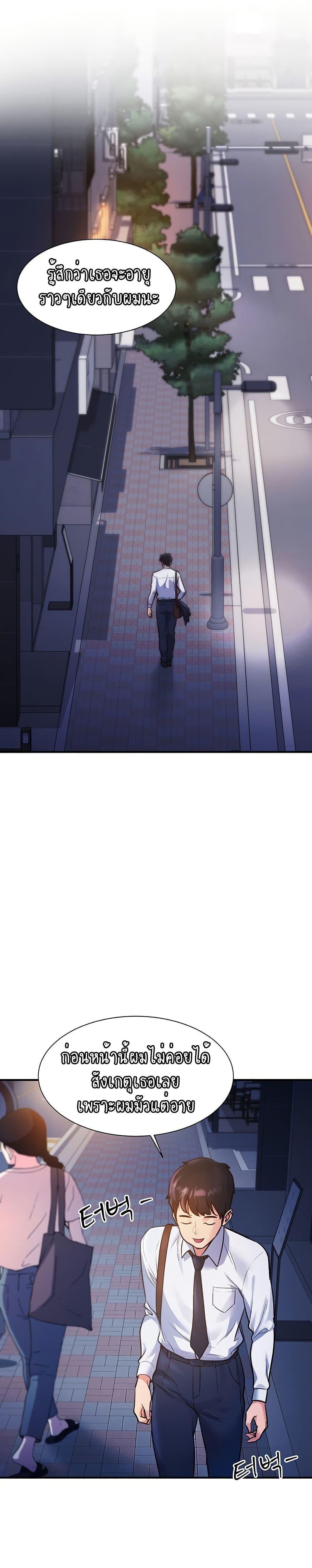 Doujin-Lc- อ่าน โดจิน มังฮวา เกาหลี ญี่ปุ่น จีน แปลไทย A Theme For Every Building ตอนที่ 1 2 3 4 5 6 7 8 9 10 11 12 13 14 ฟรี ไม่มีโฆษณา อ่าน โดจิน Manhwa เกาหลี ญี่ปุ่น จีน เรามีครบ คัดมาให้เน้นๆ โดจิน 18+ รับประกันความฟินโดย  Doujin Lc