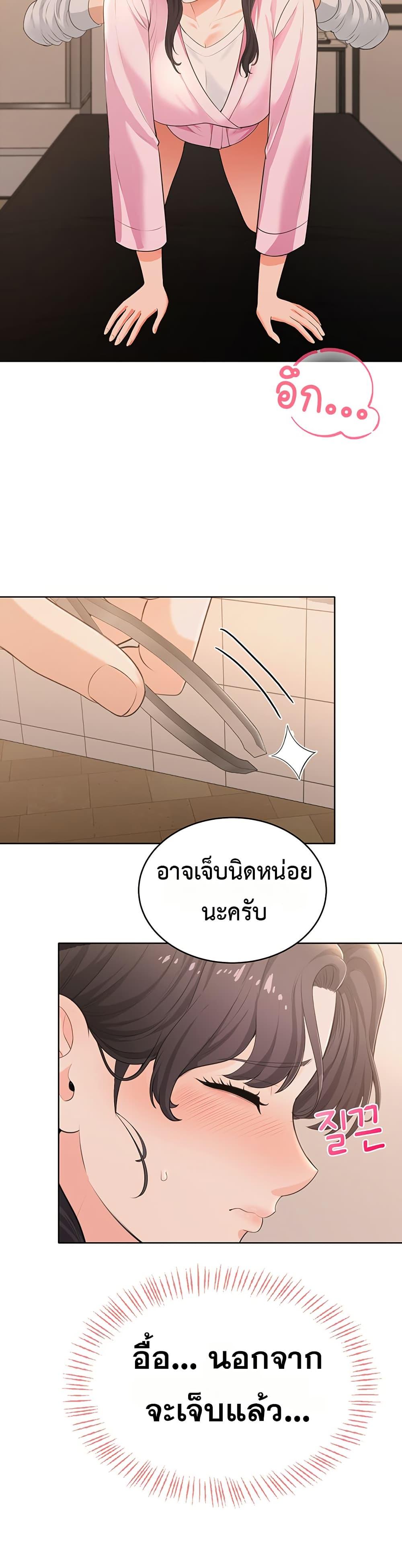 Doujin-Lc- อ่าน โดจิน มังฮวา เกาหลี ญี่ปุ่น จีน แปลไทย Sexy Woman ตอนที่ 1 2 3 4 5 6 7 8 9 10 11 12 13 14 ฟรี ไม่มีโฆษณา อ่าน โดจิน Manhwa เกาหลี ญี่ปุ่น จีน เรามีครบ คัดมาให้เน้นๆ โดจิน 18+ รับประกันความฟินโดย  Doujin Lc