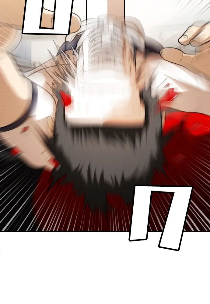 สนามเด็กล่า ตอนที่ 6 รูปที่ 154