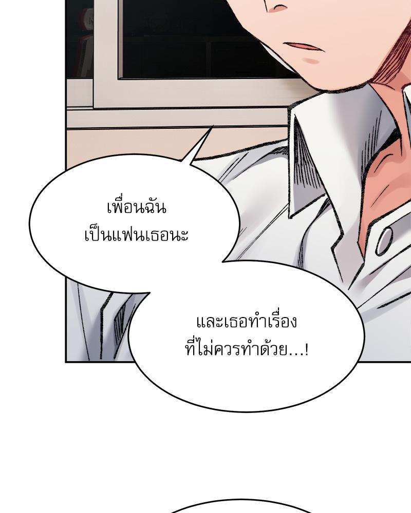 Doujin-Lc- อ่าน โดจิน มังฮวา เกาหลี ญี่ปุ่น จีน แปลไทย A Delicate Relations ตอนที่ 1 2 3 4 5 6 7 8 9 10 11 12 13 14 ฟรี ไม่มีโฆษณา อ่าน โดจิน Manhwa เกาหลี ญี่ปุ่น จีน เรามีครบ คัดมาให้เน้นๆ โดจิน 18+ รับประกันความฟินโดย  Doujin Lc