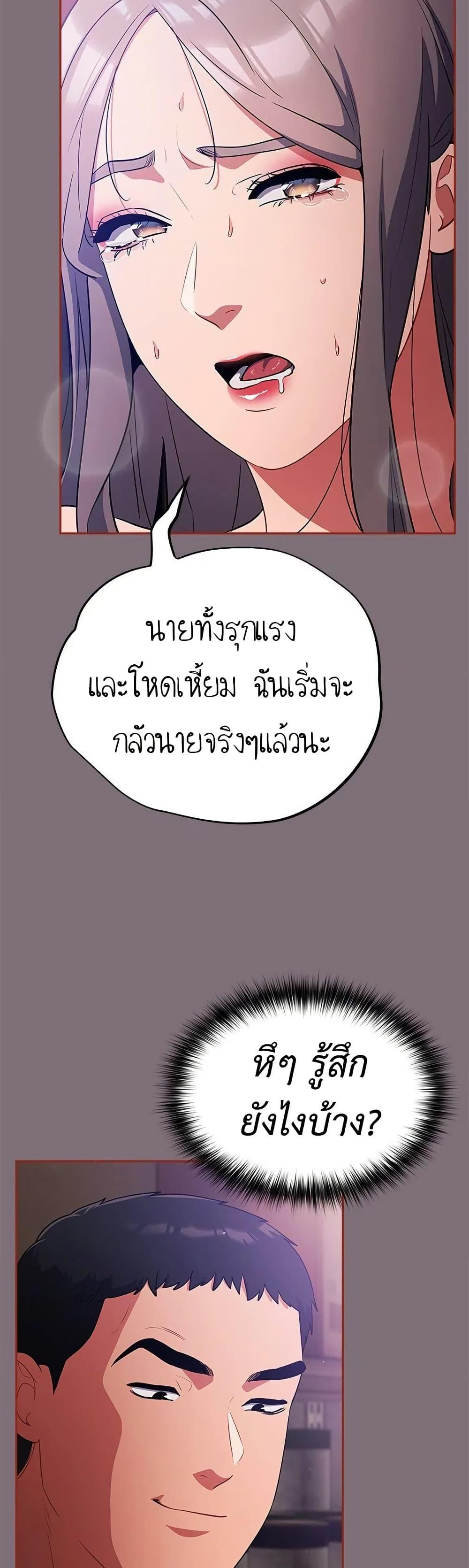 Doujin-Lc- อ่าน โดจิน มังฮวา เกาหลี ญี่ปุ่น จีน แปลไทย Idiot Virus ตอนที่ 1 2 3 4 5 6 7 8 9 10 11 12 13 14 ฟรี ไม่มีโฆษณา อ่าน โดจิน Manhwa เกาหลี ญี่ปุ่น จีน เรามีครบ คัดมาให้เน้นๆ โดจิน 18+ รับประกันความฟินโดย  Doujin Lc