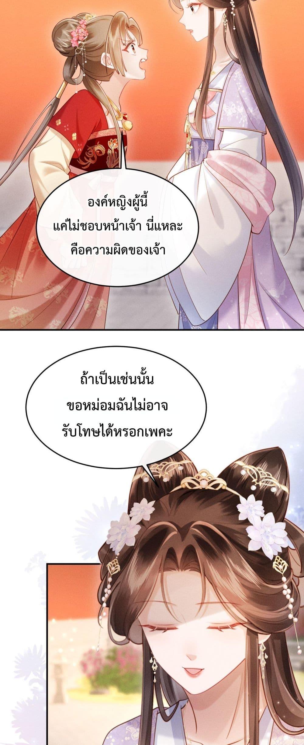 Manga-lc-com อ่านมังงะ อ่านการ์ตูน ออนไลน์ ฟรี IGotPregnant ตอนที่ 1 2 3 4 5 6 7 8 9 10 11 12 13 14 ฟรี ไม่มีโฆษณา Manga-lc - อ่าน มังงะ อ่าน การ์ตูน ออนไลน์ อ่านมังงะ ฟรี