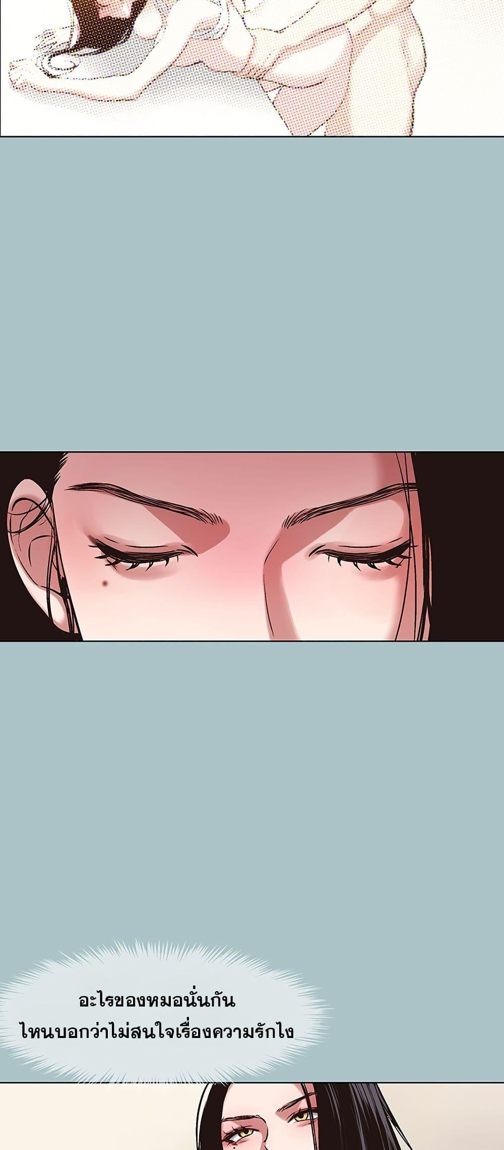 Doujin-Lc- อ่าน โดจิน มังฮวา เกาหลี ญี่ปุ่น จีน แปลไทย Sorry I Have ตอนที่ 1 2 3 4 5 6 7 8 9 10 11 12 13 14 ฟรี ไม่มีโฆษณา อ่าน โดจิน Manhwa เกาหลี ญี่ปุ่น จีน เรามีครบ คัดมาให้เน้นๆ โดจิน 18+ รับประกันความฟินโดย  Doujin Lc
