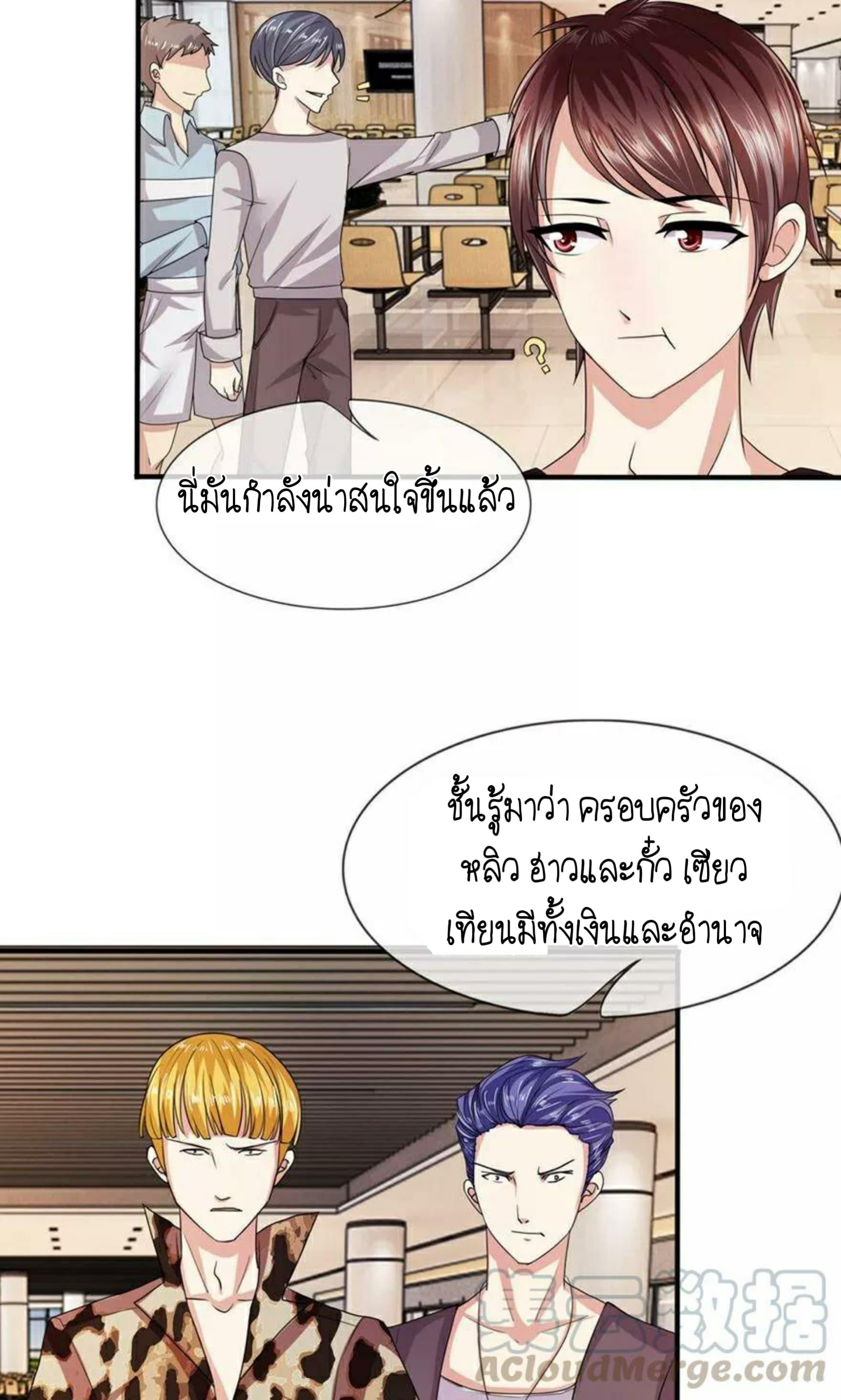 Manga-lc-com อ่านมังงะ อ่านการ์ตูน ออนไลน์ ฟรี The Master of Knife ตอนที่ 1 2 3 4 5 6 7 8 9 10 11 12 13 14 ฟรี ไม่มีโฆษณา Manga-lc - อ่าน มังงะ อ่าน การ์ตูน ออนไลน์ อ่านมังงะ ฟรี