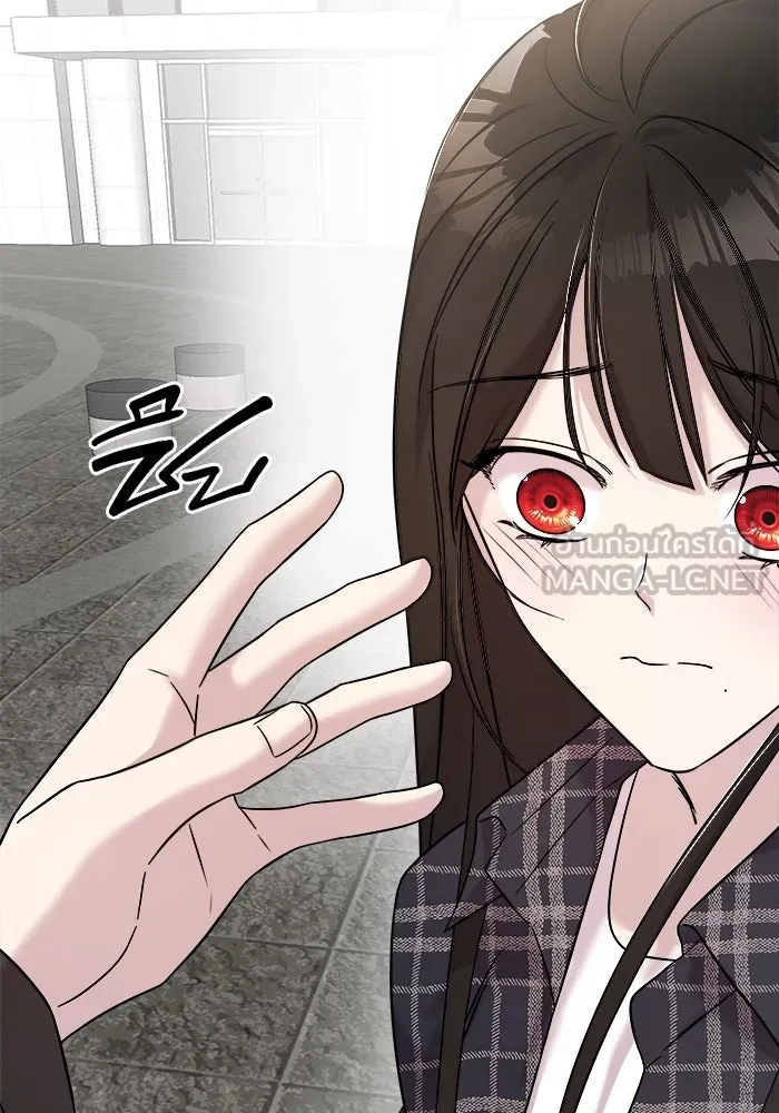 วายร้ายก็อยากมีรัก ตอนที่ 7 รูปที่ 123