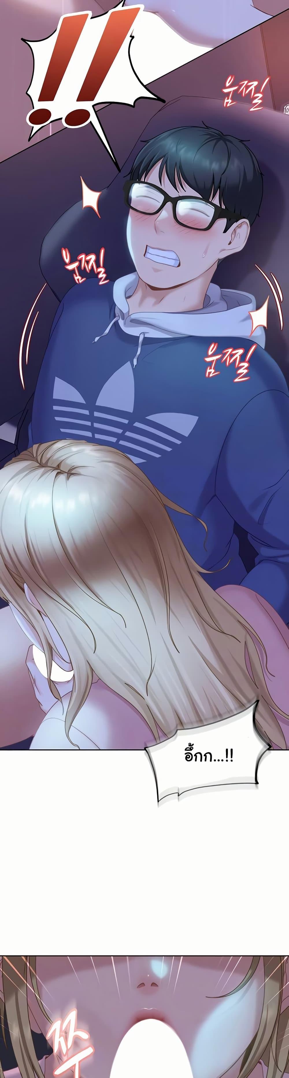 Doujin-Lc- อ่าน โดจิน มังฮวา เกาหลี ญี่ปุ่น จีน แปลไทย The Female Delinquent ตอนที่ 1 2 3 4 5 6 7 8 9 10 11 12 13 14 ฟรี ไม่มีโฆษณา อ่าน โดจิน Manhwa เกาหลี ญี่ปุ่น จีน เรามีครบ คัดมาให้เน้นๆ โดจิน 18+ รับประกันความฟินโดย  Doujin Lc