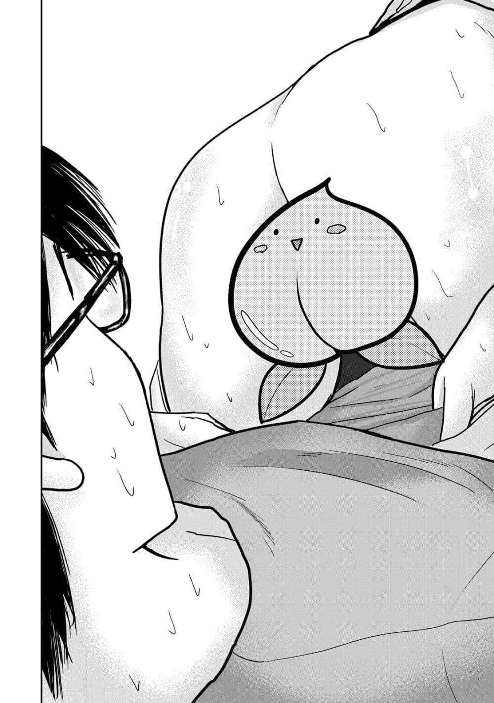 Manga-lc-com อ่านมังงะ อ่านการ์ตูน ออนไลน์ ฟรี Ueno-kun wa kaihatsu-zumi ตอนที่ 1 2 3 4 5 6 7 8 9 10 11 12 13 14 ฟรี ไม่มีโฆษณา Manga-lc - อ่าน มังงะ อ่าน การ์ตูน ออนไลน์ อ่านมังงะ ฟรี