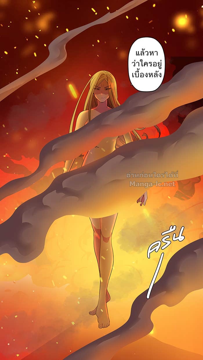 Doujin-Lc- อ่าน โดจิน มังฮวา เกาหลี ญี่ปุ่น จีน แปลไทย Take My Money รักนี้...มีเปย์ ตอนที่ 1 2 3 4 5 6 7 8 9 10 11 12 13 14 ฟรี ไม่มีโฆษณา อ่าน โดจิน Manhwa เกาหลี ญี่ปุ่น จีน เรามีครบ คัดมาให้เน้นๆ โดจิน 18+ รับประกันความฟินโดย Doujin Lc