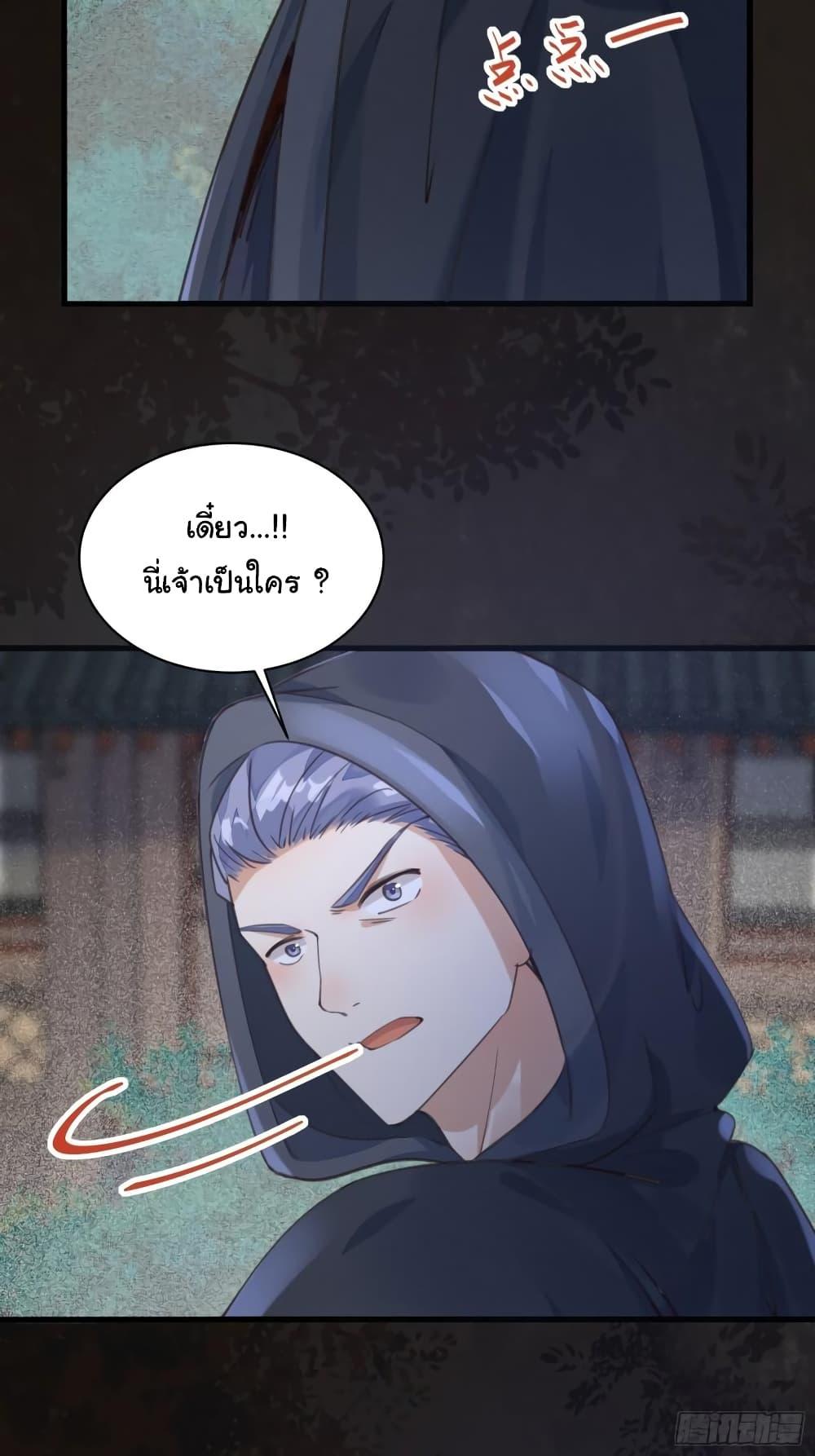 Manga-lc-com อ่านมังงะ อ่านการ์ตูน ออนไลน์ ฟรี Cultivating Immortality Requires a Rich Woman ตอนที่ 1 2 3 4 5 6 7 8 9 10 11 12 13 14 ฟรี ไม่มีโฆษณา Manga-lc - อ่าน มังงะ อ่าน การ์ตูน ออนไลน์ อ่านมังงะ ฟรี