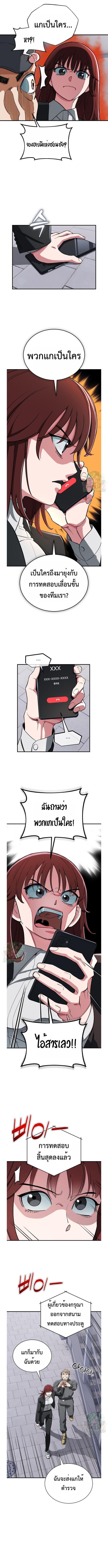 Manga-lc-com อ่านมังงะ อ่านการ์ตูน ออนไลน์ ฟรี Error establishing a Redis connection ตอนที่ 1 2 3 4 5 6 7 8 9 10 11 12 13 14 ฟรี ไม่มีโฆษณา Manga-lc - อ่าน มังงะ อ่าน การ์ตูน ออนไลน์ อ่านมังงะ ฟรี