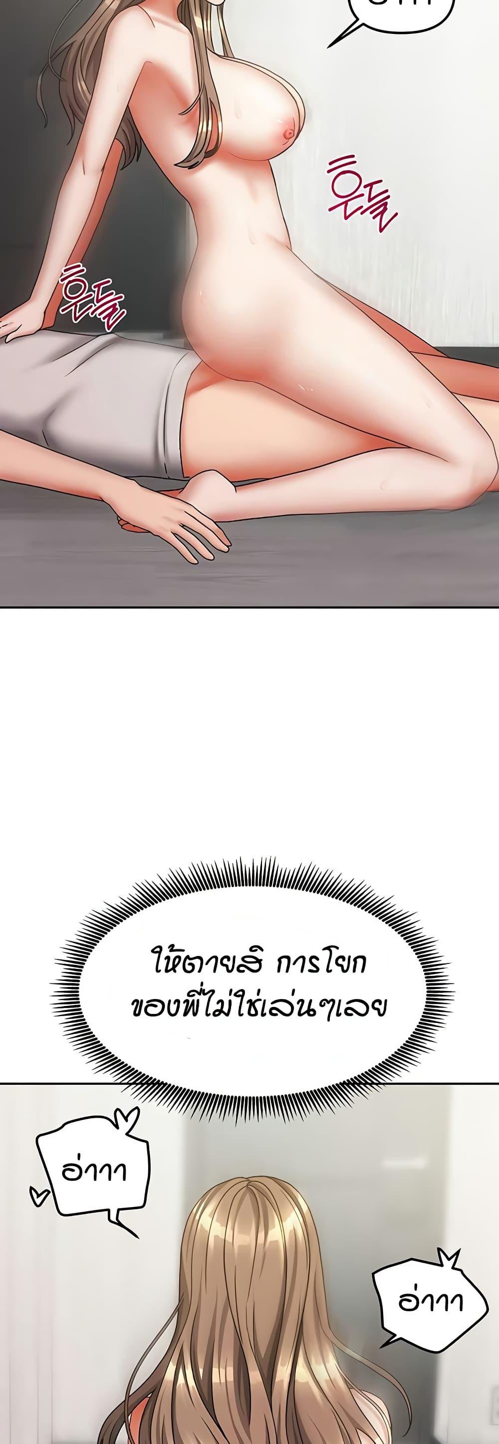 Doujin-Lc- อ่าน โดจิน มังฮวา เกาหลี ญี่ปุ่น จีน แปลไทย Living in Two Houses ตอนที่ 1 2 3 4 5 6 7 8 9 10 11 12 13 14 ฟรี ไม่มีโฆษณา อ่าน โดจิน Manhwa เกาหลี ญี่ปุ่น จีน เรามีครบ คัดมาให้เน้นๆ โดจิน 18+ รับประกันความฟินโดย  Doujin Lc