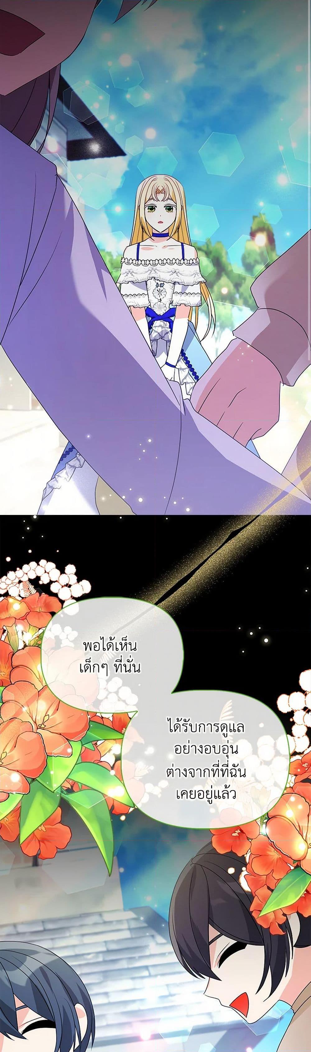 Manga-lc-com อ่านมังงะ อ่านการ์ตูน ออนไลน์ ฟรี The Fake Rides in a Flower Kiln ตอนที่ 1 2 3 4 5 6 7 8 9 10 11 12 13 14 ฟรี ไม่มีโฆษณา Manga-lc - อ่าน มังงะ อ่าน การ์ตูน ออนไลน์ อ่านมังงะ ฟรี