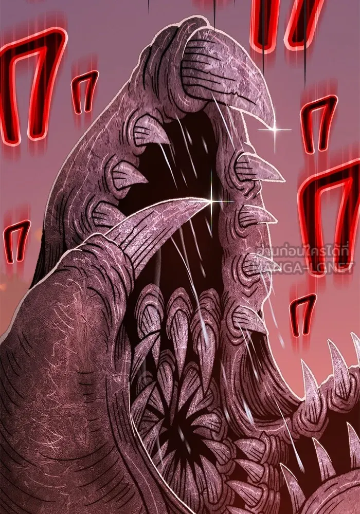 +99 ท่อนไม้พร้อมบวก ตอนที่ 40 รูปที่ 147