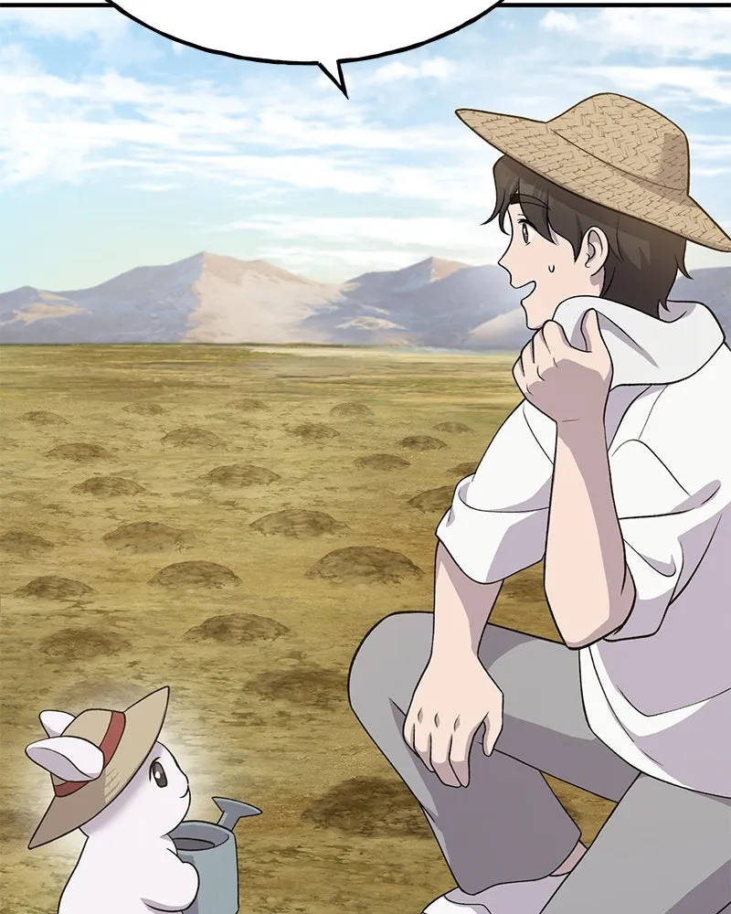 ปลูกผักพิชิตหอคอย ตอนที่ 34 รูปที่ 17