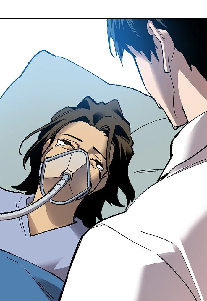 ยอดคนเลเวลทะลุ ตอนที่ 79 บทส่งท้ายซีซัน 1 รูปที่ 116