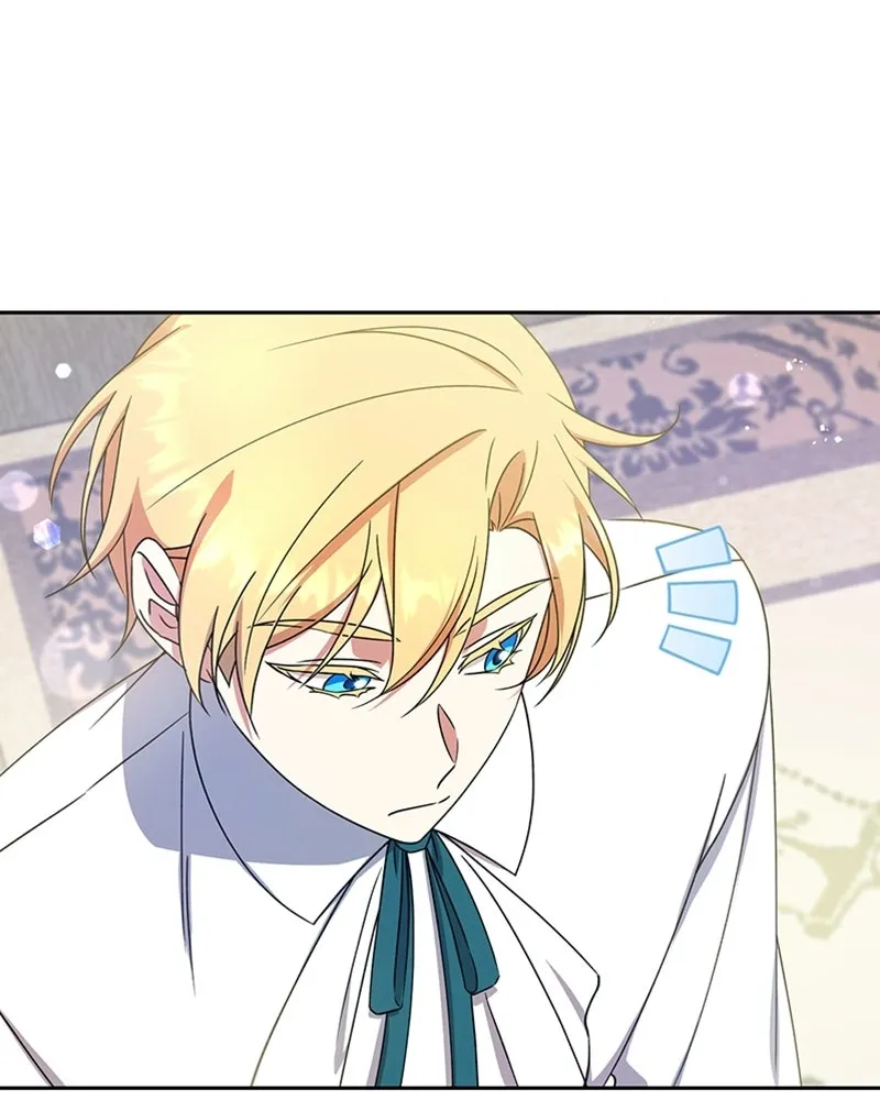 ภารกิจไล่ตามลุค บีเชล ตอนที่ 13 รูปที่ 88