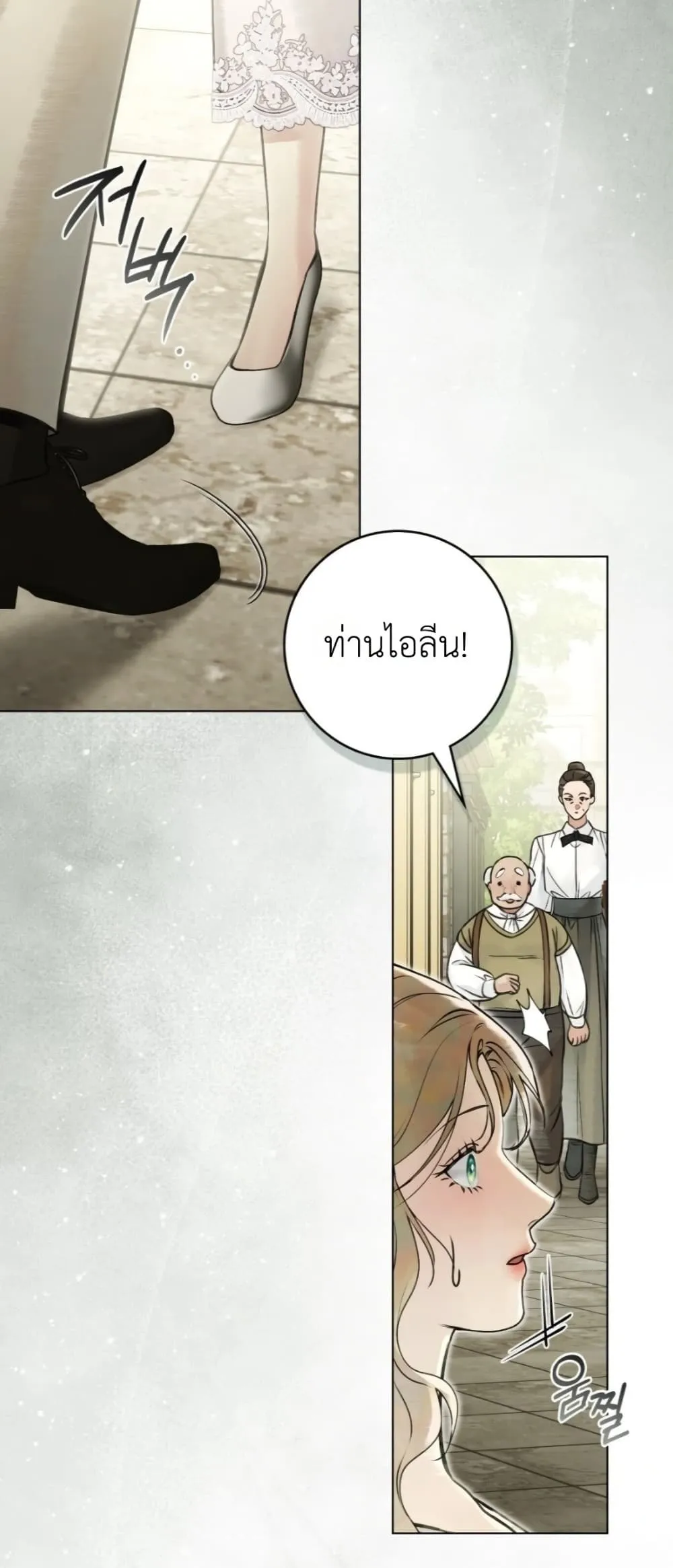 Manga-lc-com อ่านมังงะ อ่านการ์ตูน ออนไลน์ ฟรี A Wicked Husband ตอนที่ 1 2 3 4 5 6 7 8 9 10 11 12 13 14 ฟรี ไม่มีโฆษณา Manga-lc - อ่าน มังงะ อ่าน การ์ตูน ออนไลน์ อ่านมังงะ ฟรี