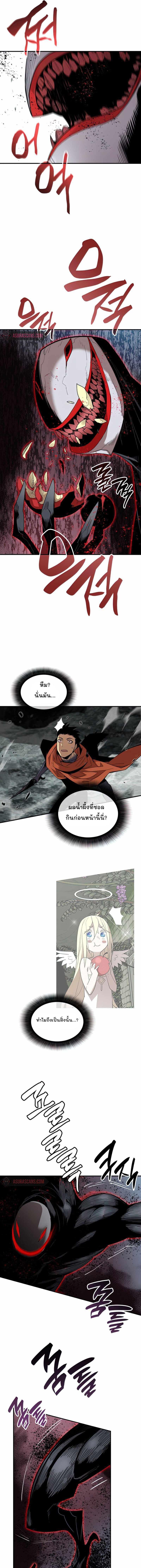 Manga-lc-com อ่านมังงะ อ่านการ์ตูน ออนไลน์ ฟรี Worn and Torn Newbie ตอนที่ 1 2 3 4 5 6 7 8 9 10 11 12 13 14 ฟรี ไม่มีโฆษณา Manga-lc - อ่าน มังงะ อ่าน การ์ตูน ออนไลน์ อ่านมังงะ ฟรี