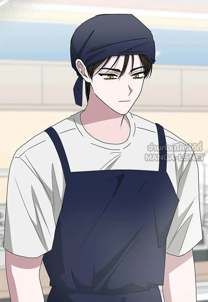 ฉันเนี่ยนะ ตอนที่ 75 รูปที่ 64