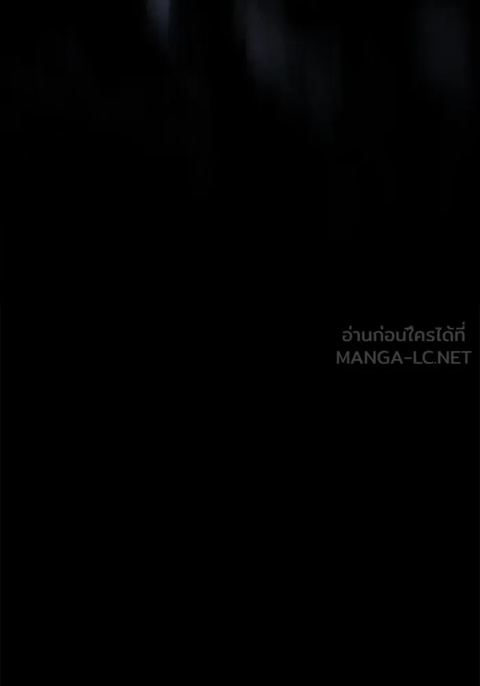 มัมหมีจ๋าหนูมาแบ๊ว ตอนที่ 31 (ตอนจบ) รูปที่ 72