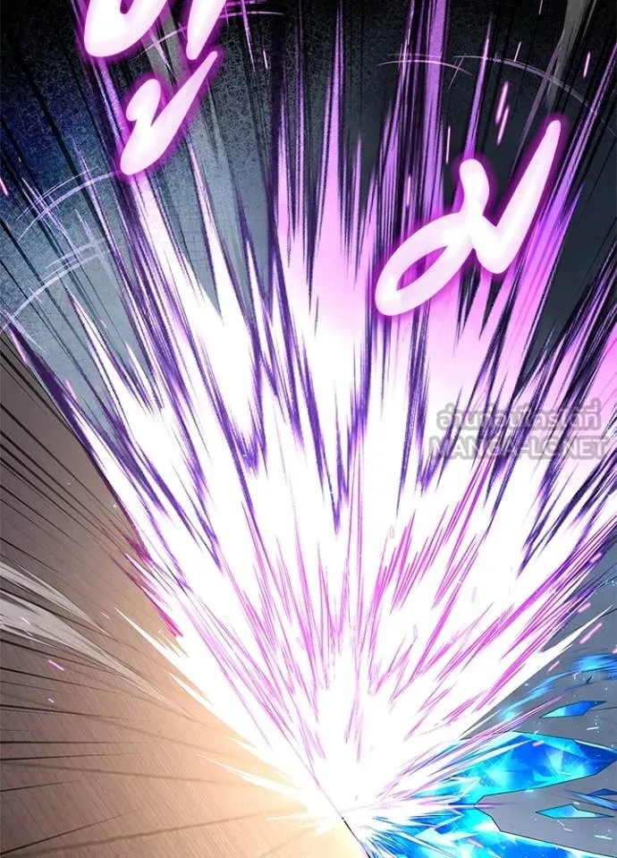 คืนแห่งโทแกบี ตอนที่ 86 รูปที่ 11