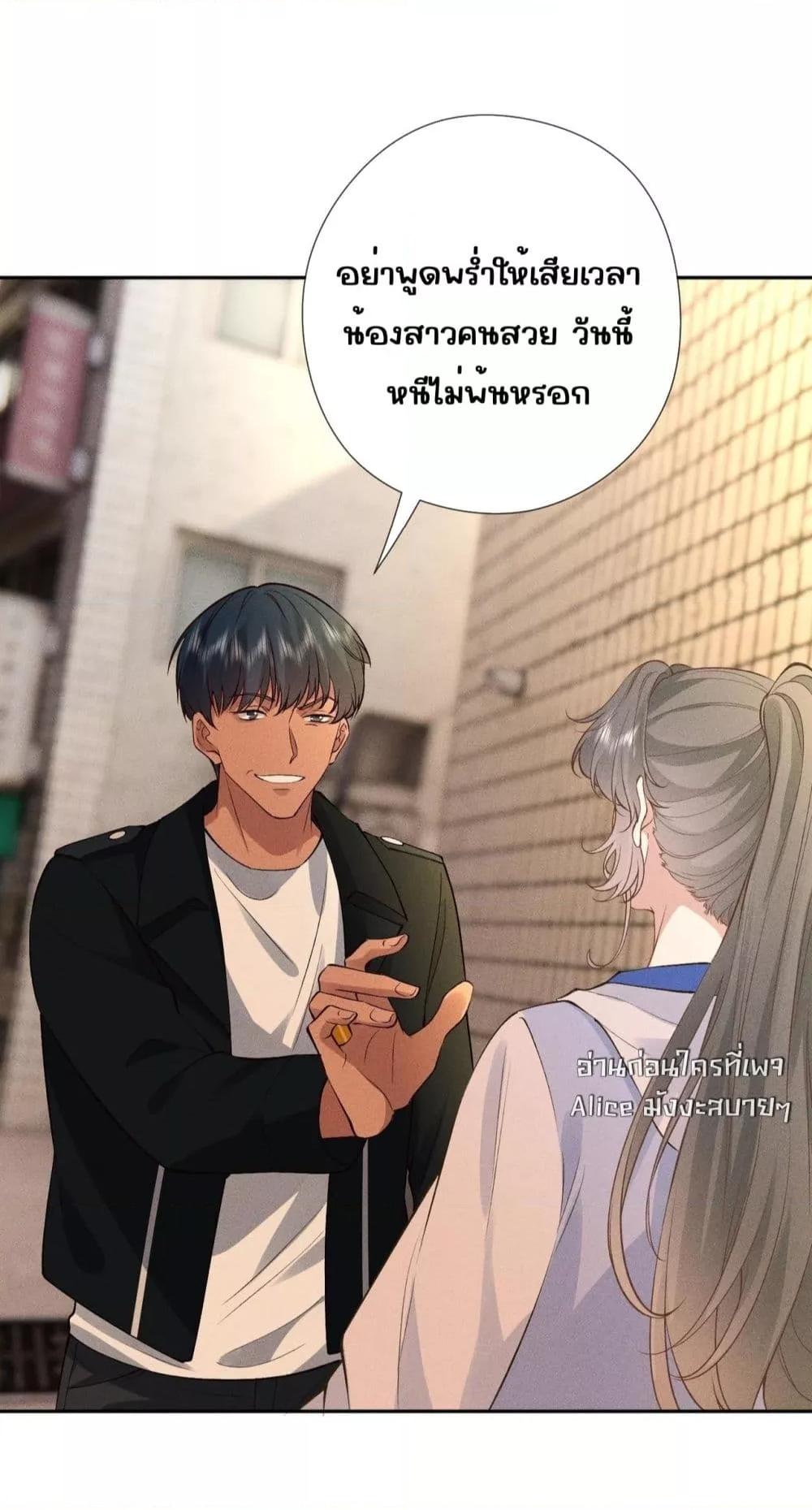 Manga-lc-com อ่านมังงะ อ่านการ์ตูน ออนไลน์ ฟรี TheAll-Around ตอนที่ 1 2 3 4 5 6 7 8 9 10 11 12 13 14 ฟรี ไม่มีโฆษณา Manga-lc - อ่าน มังงะ อ่าน การ์ตูน ออนไลน์ อ่านมังงะ ฟรี