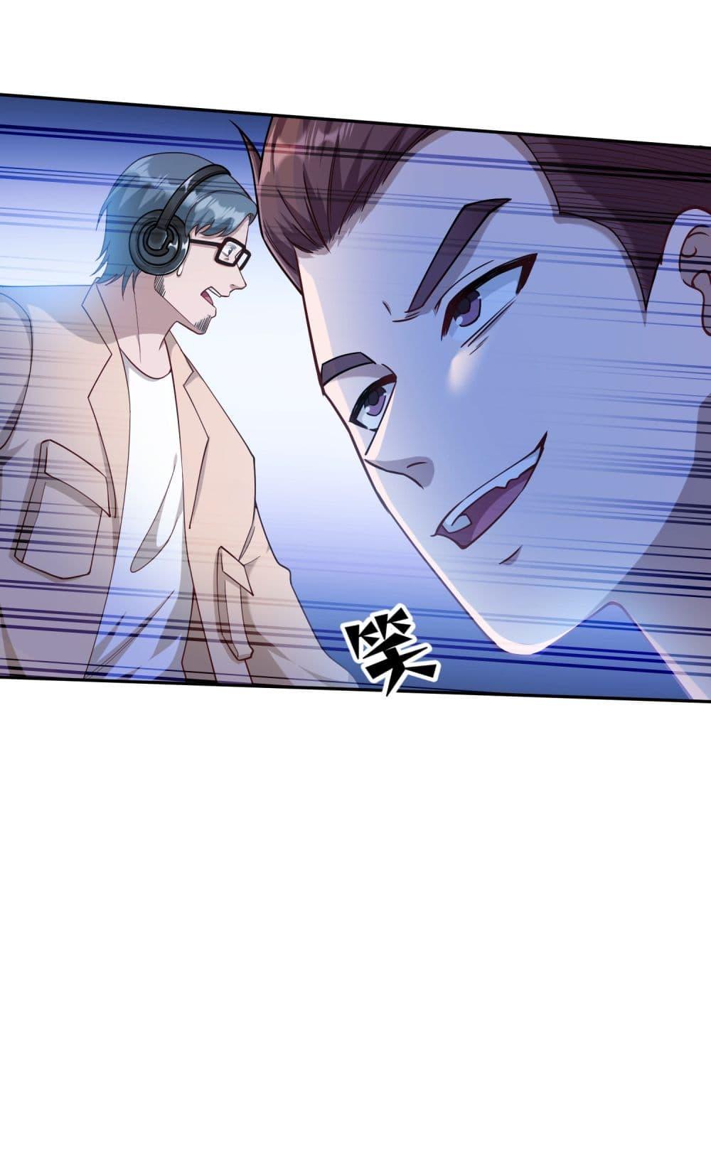 Manga-lc-com อ่านมังงะ อ่านการ์ตูน ออนไลน์ ฟรี Became a Billionaire After Dog Licking Improperly ตอนที่ 1 2 3 4 5 6 7 8 9 10 11 12 13 14 ฟรี ไม่มีโฆษณา Manga-lc - อ่าน มังงะ อ่าน การ์ตูน ออนไลน์ อ่านมังงะ ฟรี