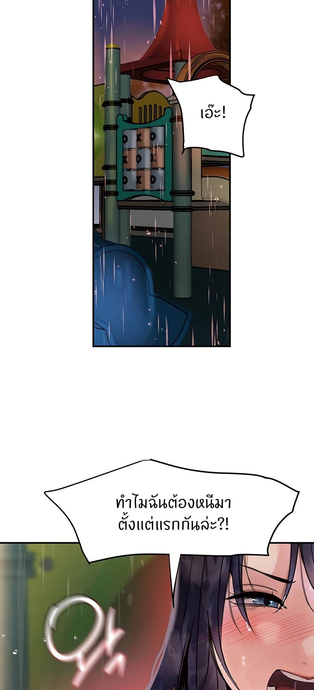 Doujin-Lc- อ่าน โดจิน มังฮวา เกาหลี ญี่ปุ่น จีน แปลไทย The Boss’s Daughter ตอนที่ 1 2 3 4 5 6 7 8 9 10 11 12 13 14 ฟรี ไม่มีโฆษณา อ่าน โดจิน Manhwa เกาหลี ญี่ปุ่น จีน เรามีครบ คัดมาให้เน้นๆ โดจิน 18+ รับประกันความฟินโดย  Doujin Lc