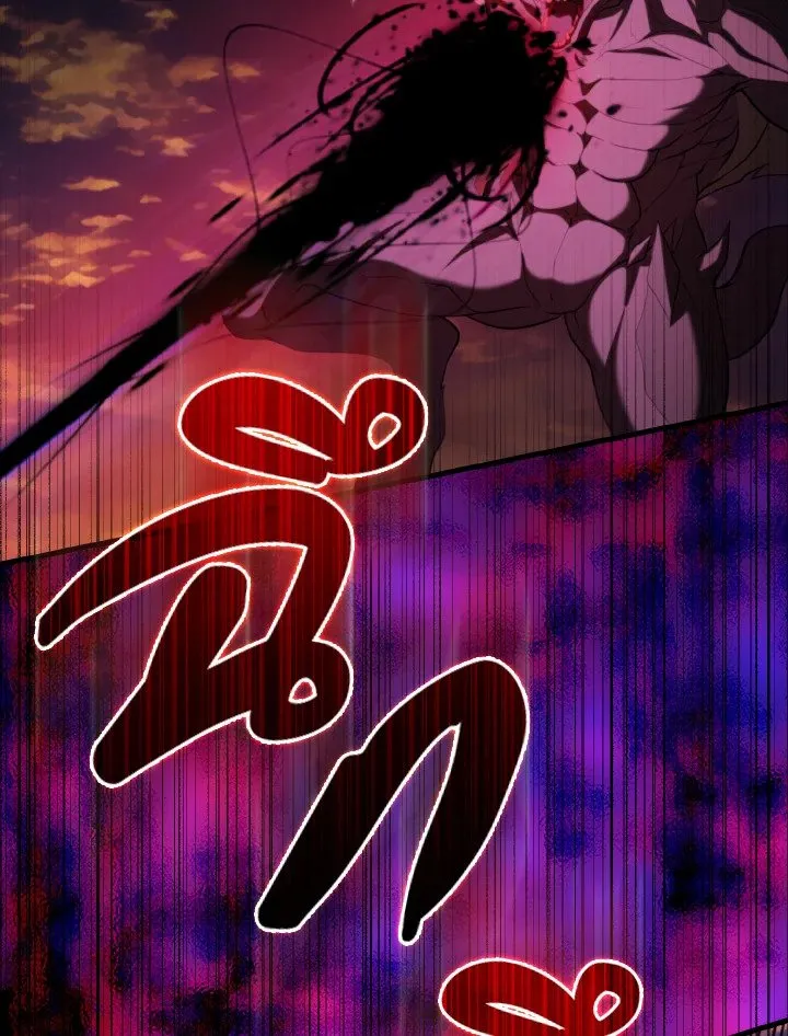 Max Level Player ตอนที่ ตอนที่ 62 รูปที่ 111