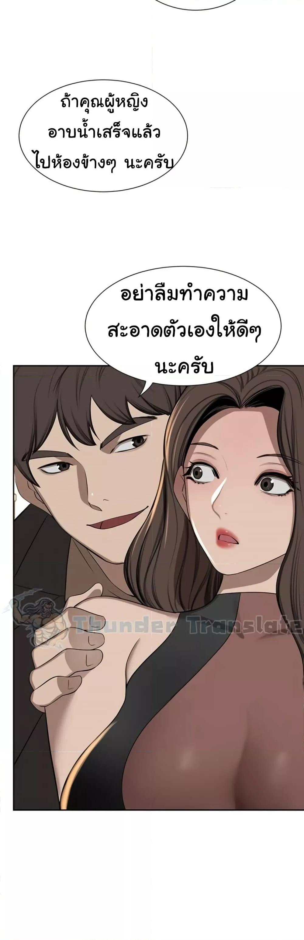 Doujin-Lc- อ่าน โดจิน มังฮวา เกาหลี ญี่ปุ่น จีน แปลไทย A Rich Laddy ตอนที่ 1 2 3 4 5 6 7 8 9 10 11 12 13 14 ฟรี ไม่มีโฆษณา อ่าน โดจิน Manhwa เกาหลี ญี่ปุ่น จีน เรามีครบ คัดมาให้เน้นๆ โดจิน 18+ รับประกันความฟินโดย  Doujin Lc
