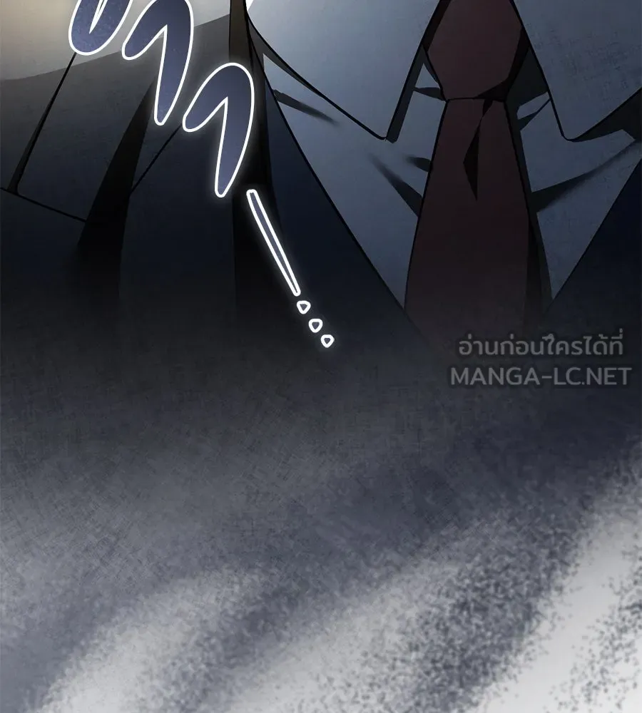 เรือนจำรัก ตอนที่ 62 รูปที่ 153