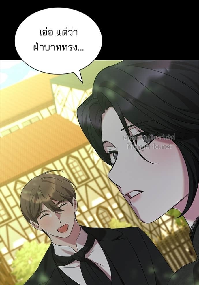 Doujin-Lc- อ่าน โดจิน มังฮวา เกาหลี ญี่ปุ่น จีน แปลไทย ชายาคนสุดท้ายของเจ้าชายไร้หัวใจ ตอนที่ 1 2 3 4 5 6 7 8 9 10 11 12 13 14 ฟรี ไม่มีโฆษณา อ่าน โดจิน Manhwa เกาหลี ญี่ปุ่น จีน เรามีครบ คัดมาให้เน้นๆ โดจิน 18+ รับประกันความฟินโดย Doujin Lc