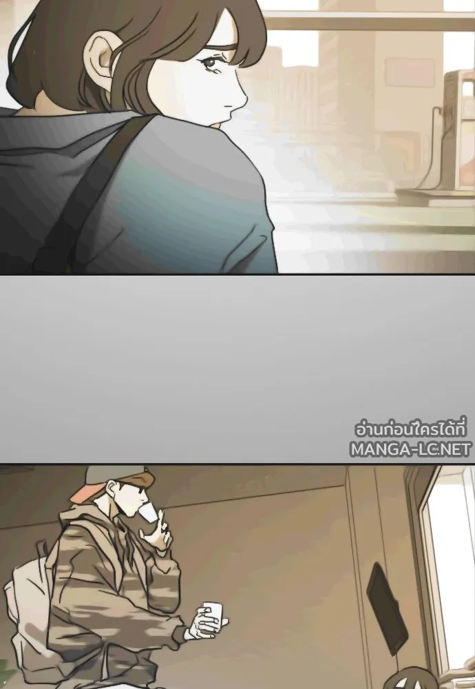 Manga-lc-com อ่านมังงะ อ่านการ์ตูน ออนไลน์ ฟรี วันดีคืนดี โซลก็ ตอนที่ 1 2 3 4 5 6 7 8 9 10 11 12 13 14 ฟรี ไม่มีโฆษณา Manga-lc - อ่าน มังงะ อ่าน การ์ตูน ออนไลน์ อ่านมังงะ ฟรี
