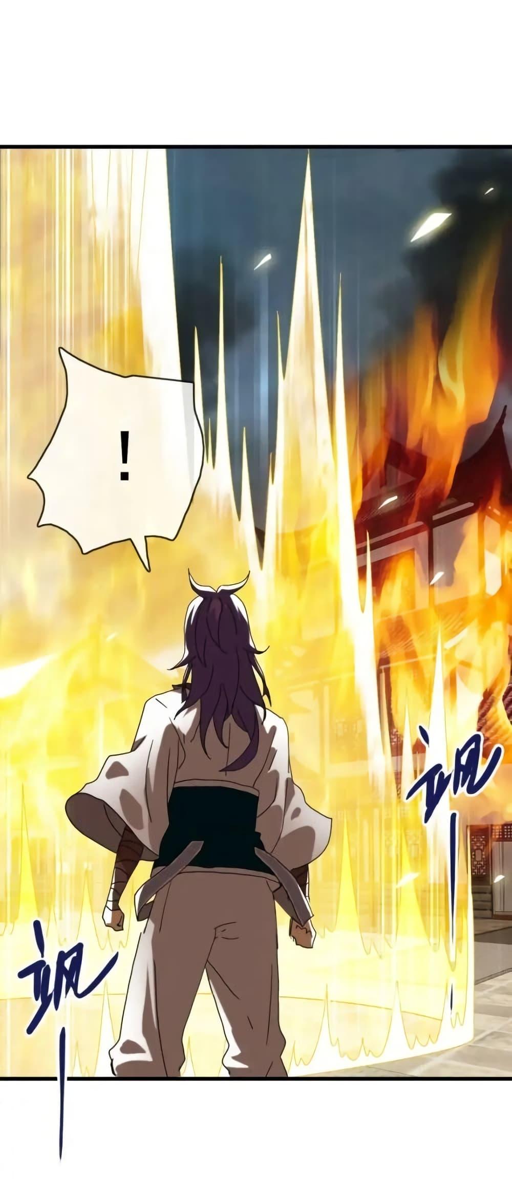 Manga-lc-com อ่านมังงะ อ่านการ์ตูน ออนไลน์ ฟรี CrazyLeveling ตอนที่ 1 2 3 4 5 6 7 8 9 10 11 12 13 14 ฟรี ไม่มีโฆษณา Manga-lc - อ่าน มังงะ อ่าน การ์ตูน ออนไลน์ อ่านมังงะ ฟรี