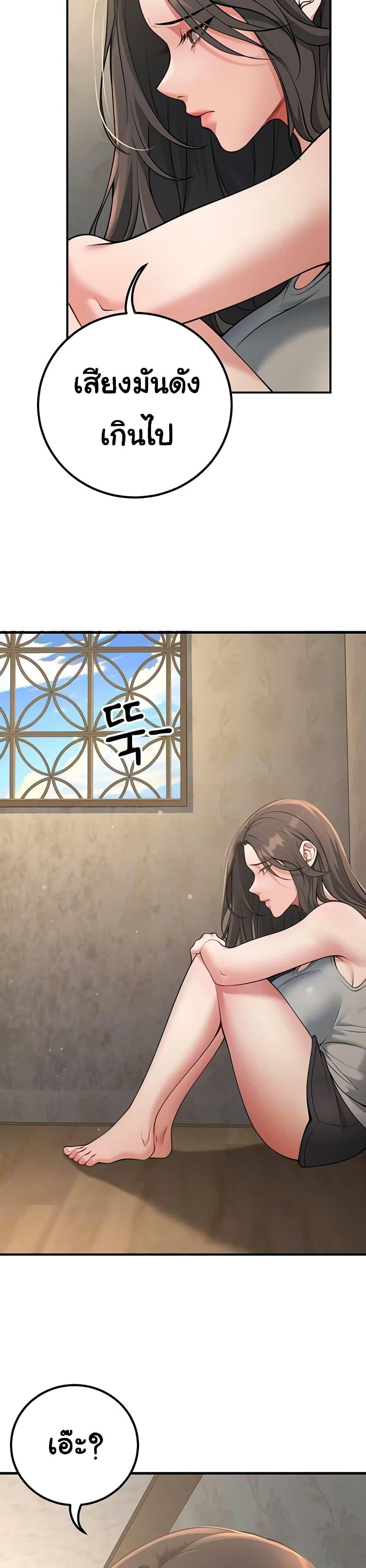 Doujin-Lc- อ่าน โดจิน มังฮวา เกาหลี ญี่ปุ่น จีน แปลไทย My Students Who ตอนที่ 1 2 3 4 5 6 7 8 9 10 11 12 13 14 ฟรี ไม่มีโฆษณา อ่าน โดจิน Manhwa เกาหลี ญี่ปุ่น จีน เรามีครบ คัดมาให้เน้นๆ โดจิน 18+ รับประกันความฟินโดย  Doujin Lc