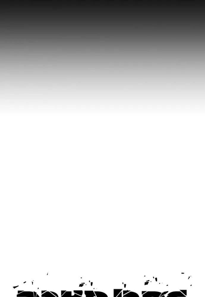 อาชญากรวัยเยาว์ ตอนที่ 71 เริ่มจู่โจมกลับ รูปที่ 47