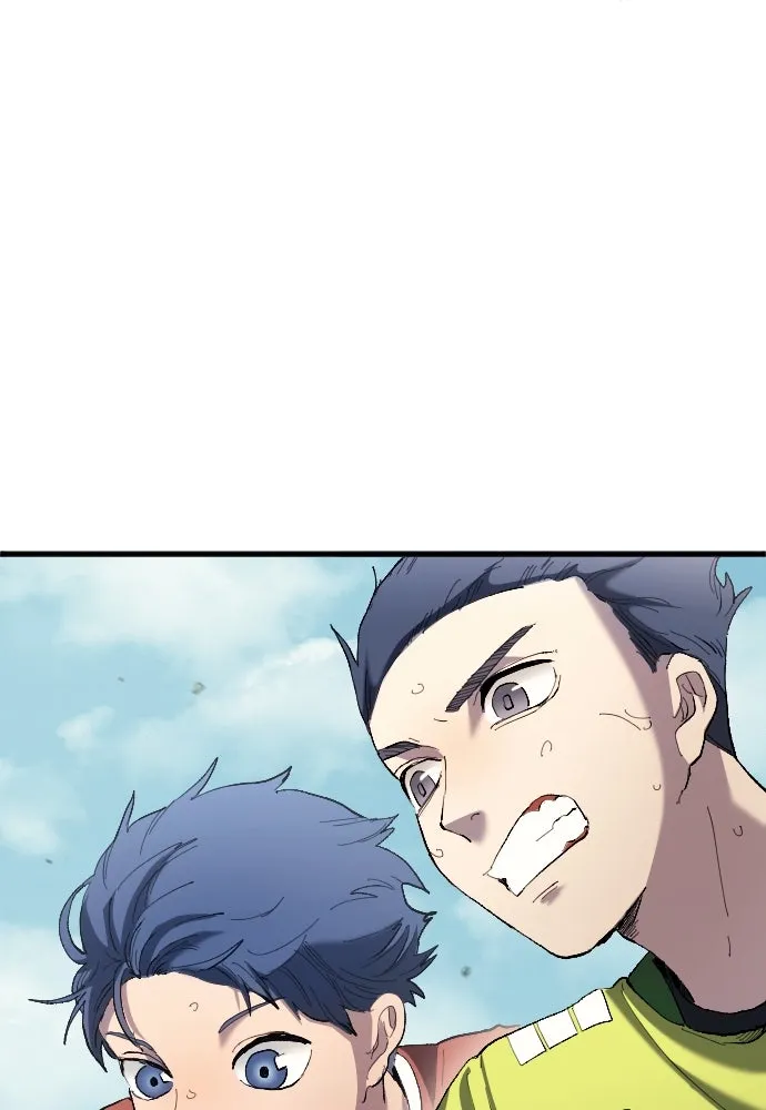 นักเตะแข้งสวรรค์ ตอนที่ 17 รูปที่ 46