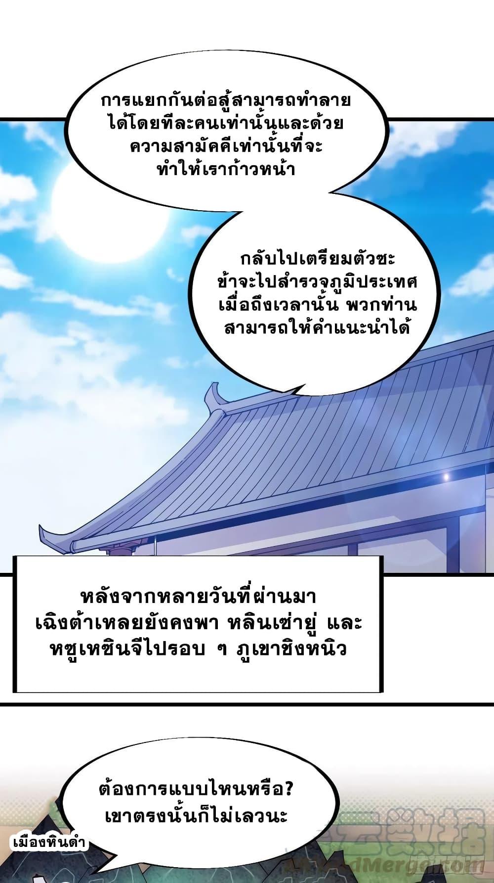 Manga-lc-com อ่านมังงะ อ่านการ์ตูน ออนไลน์ ฟรี It Starts With A Mountain ตอนที่ 1 2 3 4 5 6 7 8 9 10 11 12 13 14 ฟรี ไม่มีโฆษณา Manga-lc - อ่าน มังงะ อ่าน การ์ตูน ออนไลน์ อ่านมังงะ ฟรี