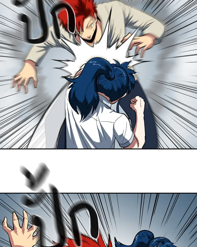 โรงเรียนสัตว์กินเนื้อ ตอนที่ 4 รูปที่ 40