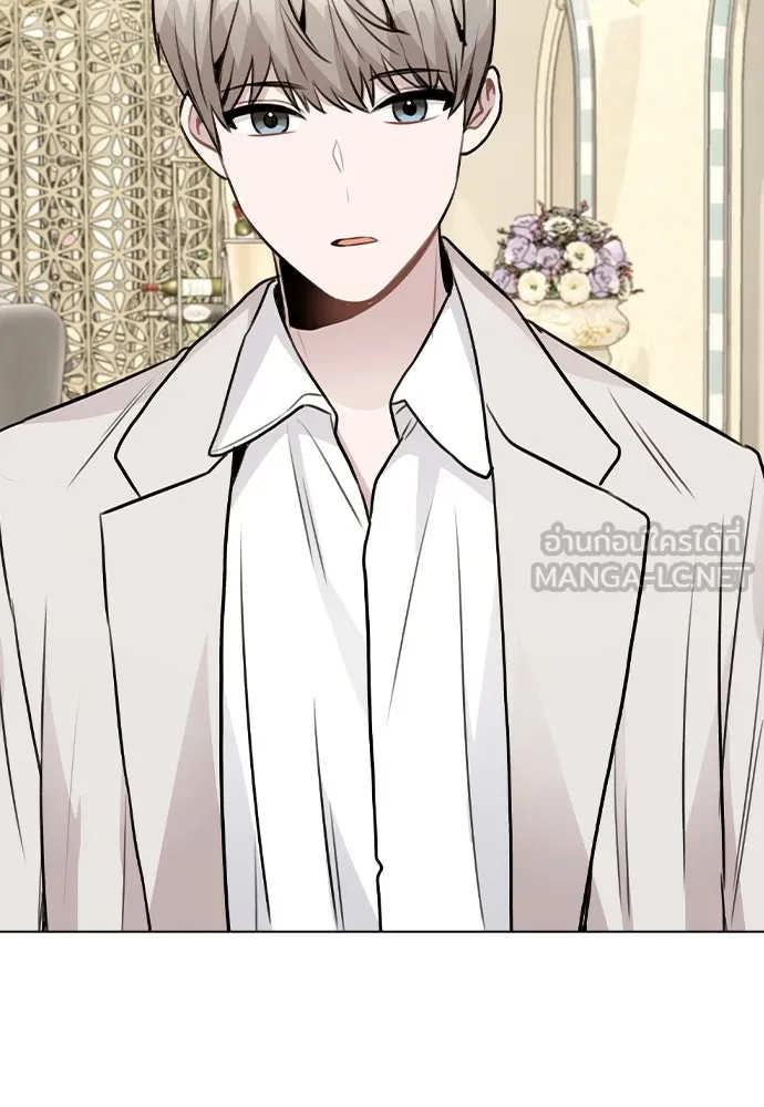 รักผิดแผน ตอนที่ 49 รูปที่ 93