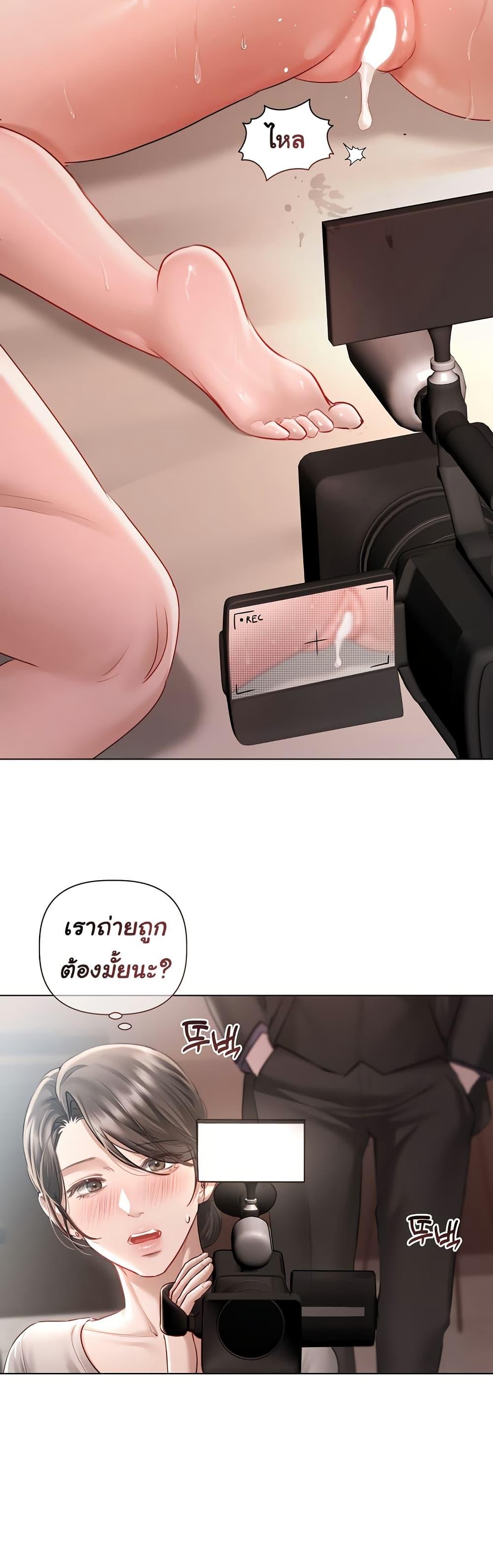 Doujin-Lc- อ่าน โดจิน มังฮวา เกาหลี ญี่ปุ่น จีน แปลไทย Slave to Poetry ตอนที่ 1 2 3 4 5 6 7 8 9 10 11 12 13 14 ฟรี ไม่มีโฆษณา อ่าน โดจิน Manhwa เกาหลี ญี่ปุ่น จีน เรามีครบ คัดมาให้เน้นๆ โดจิน 18+ รับประกันความฟินโดย  Doujin Lc