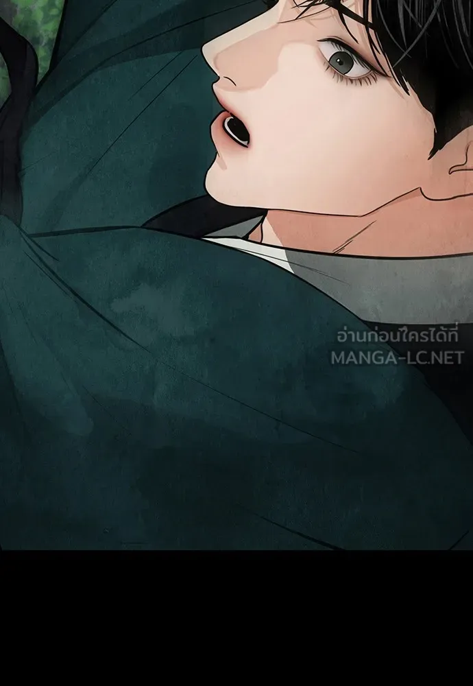 ความลับของสาวร่างทรง ตอนที่ 3 รูปที่ 195