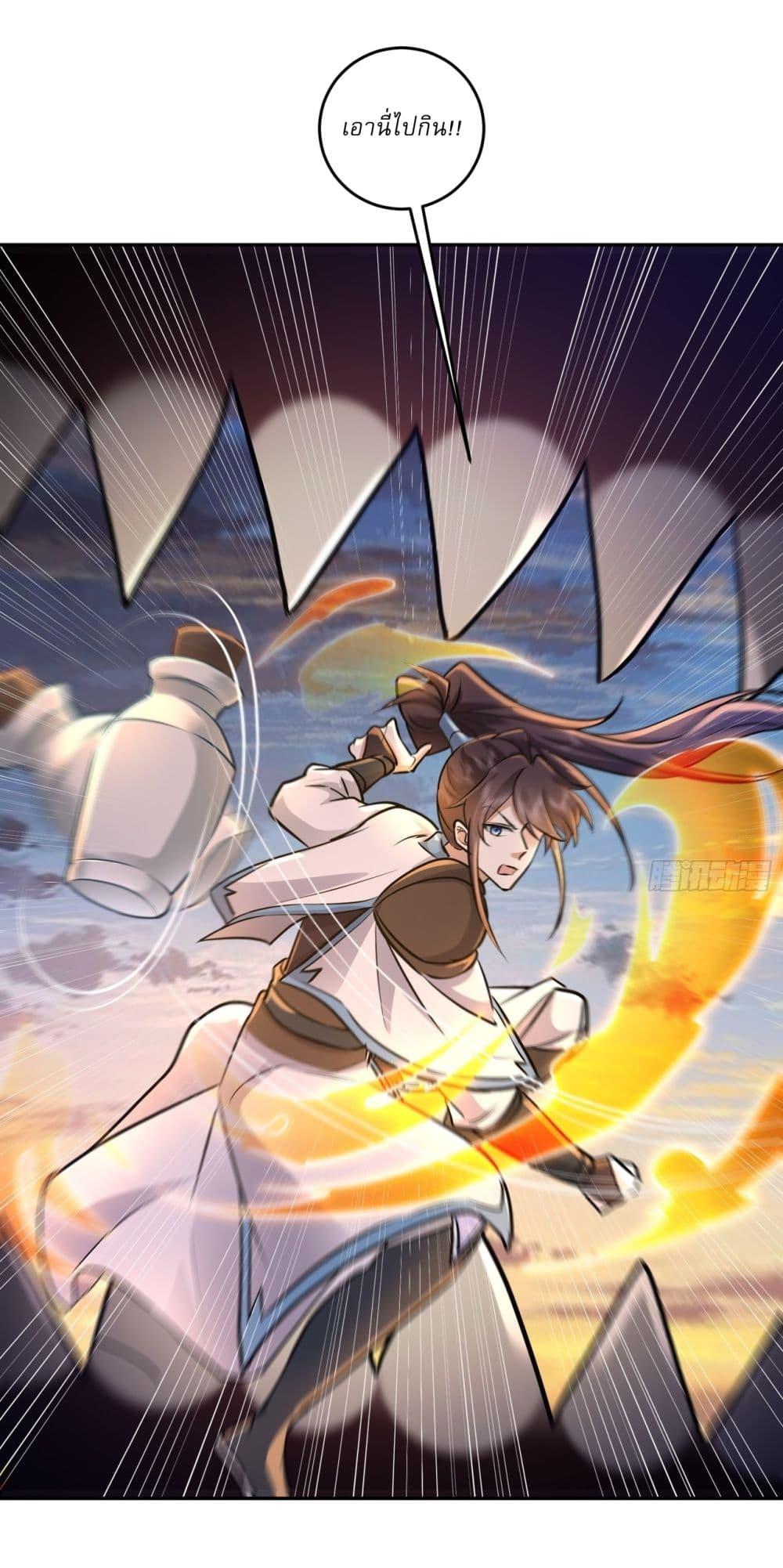 Manga-lc-com อ่านมังงะ อ่านการ์ตูน ออนไลน์ ฟรี As An Immortal, I Only Practice Forbidden Arts ตอนที่ 1 2 3 4 5 6 7 8 9 10 11 12 13 14 ฟรี ไม่มีโฆษณา Manga-lc - อ่าน มังงะ อ่าน การ์ตูน ออนไลน์ อ่านมังงะ ฟรี